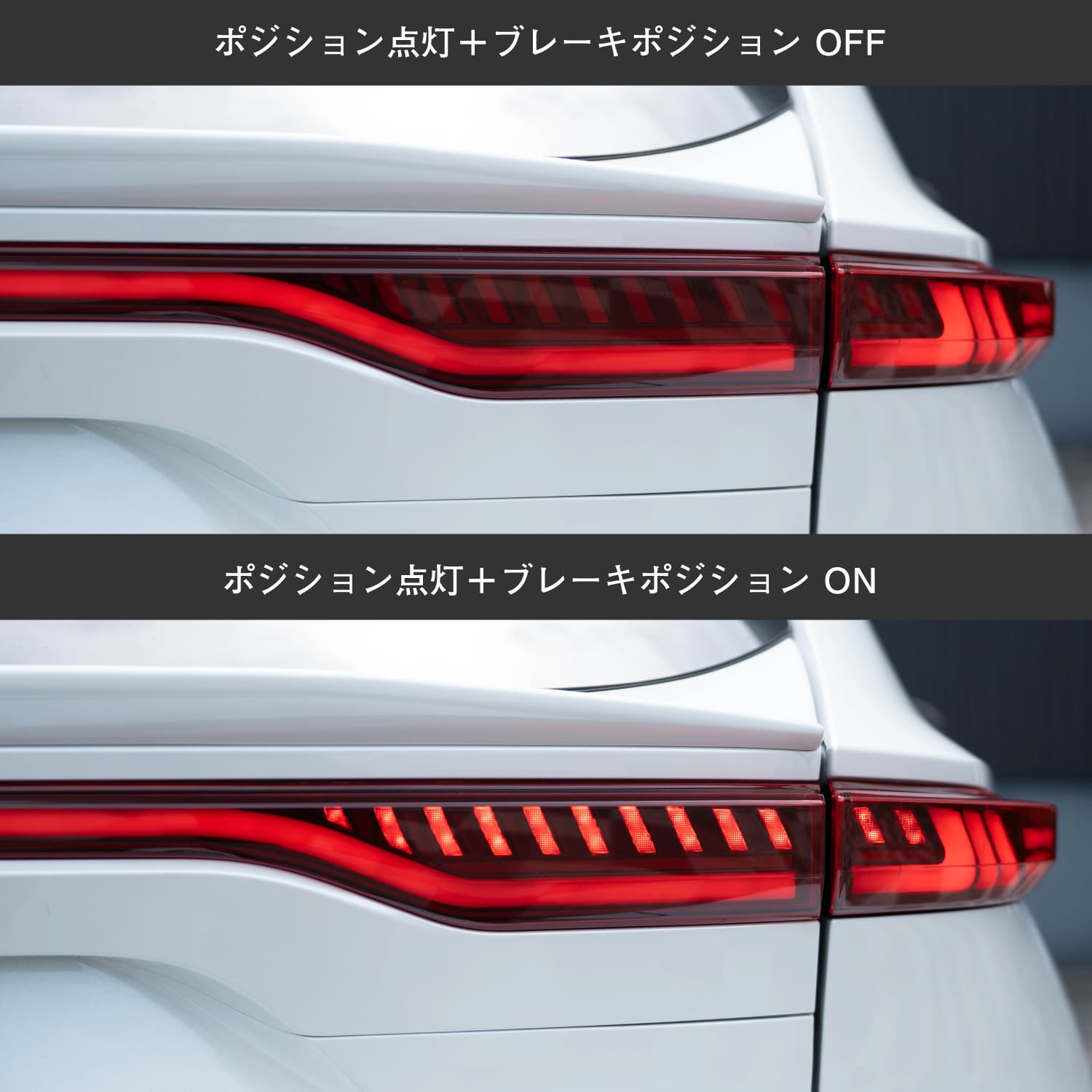 補修用・片側のみ】Valenti ヴァレンティ トヨタ ハリアー 80系