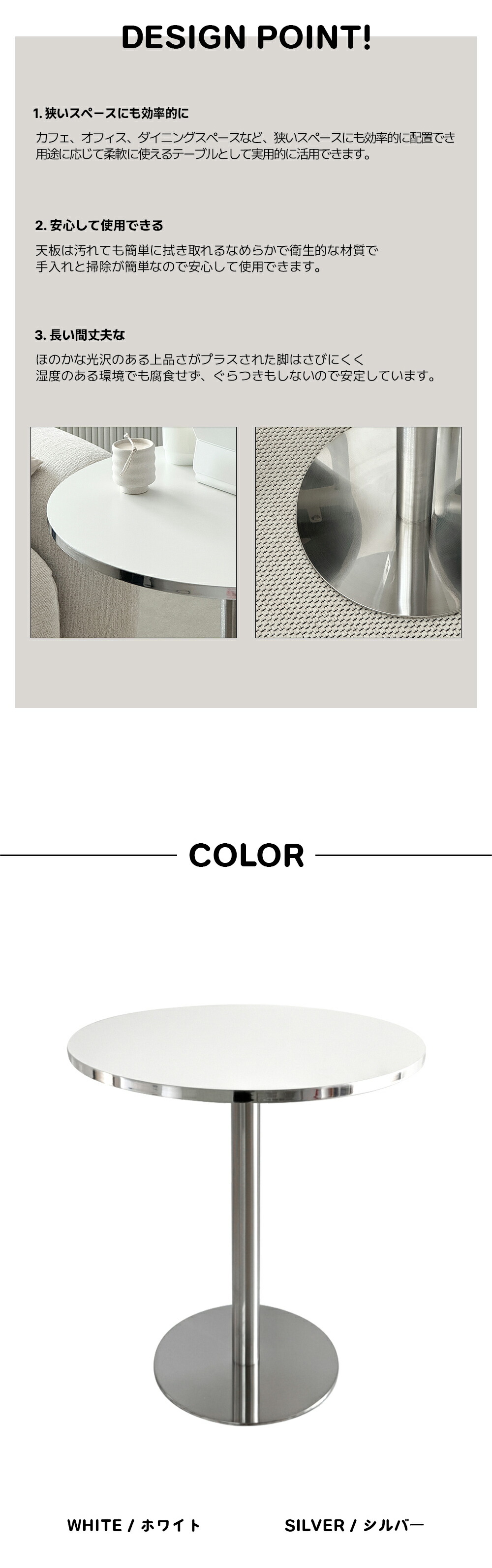 楽天市場】O'gre オグレ シルヴェンラウンドテーブル 韓国インテリア