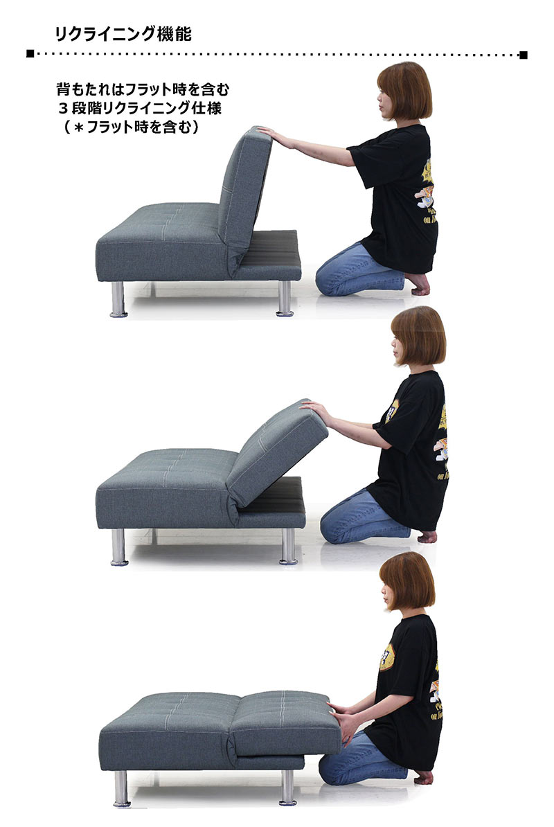 楽天市場】ソファーベッド 折りたたみ 3人掛け シングル ソファベッド