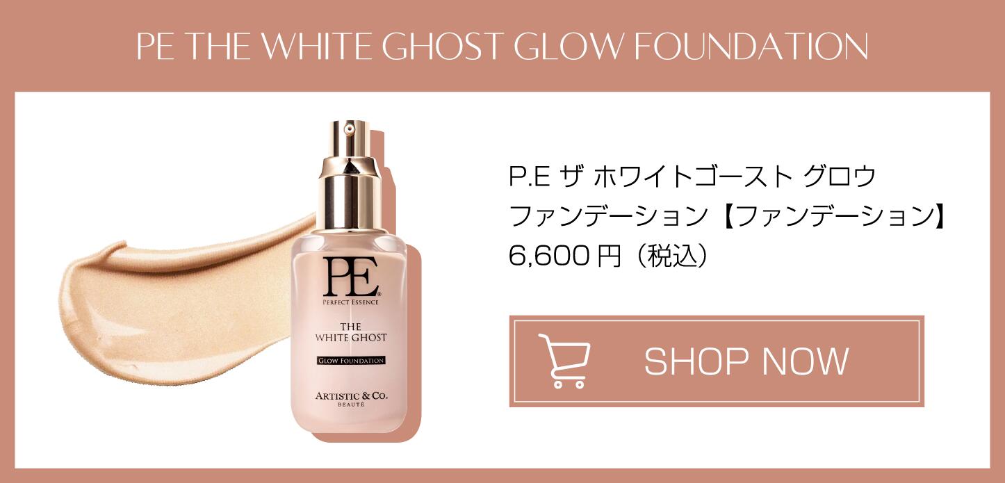 ミスナイン ザ、クリアトーンアップUVベース（日焼け止めクリーム） 2個セット 楽天市場】ミスナイン ザ クリア トーンアップUVベース (日焼け止め