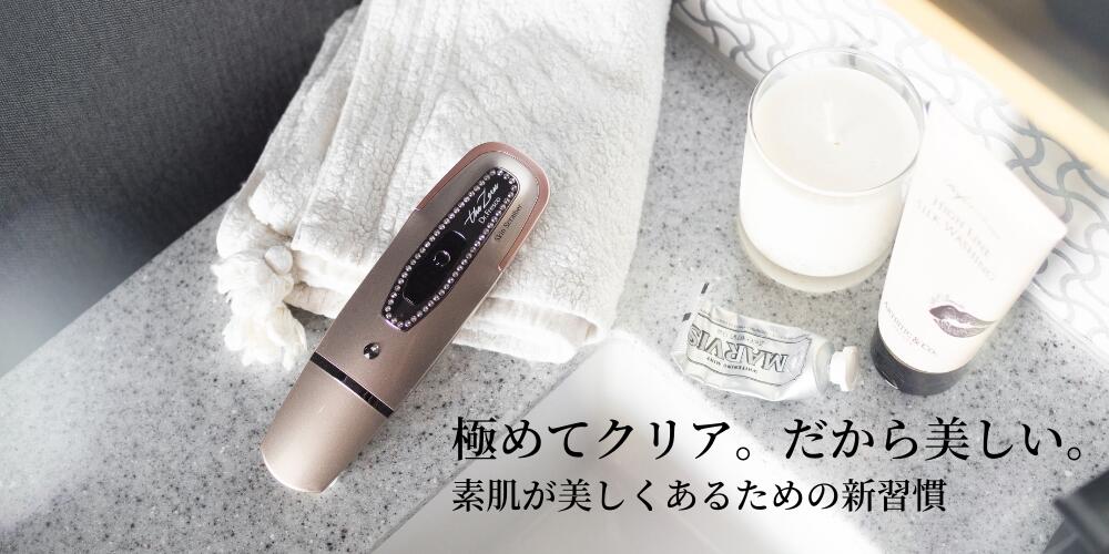 Dr.Fresco the Zeus（ドクターフレスコ ザ ゼウス）【日本製】 Dr.Fresco The Zeus - ARTISTIC&CO. ｜オフィシャルサイト