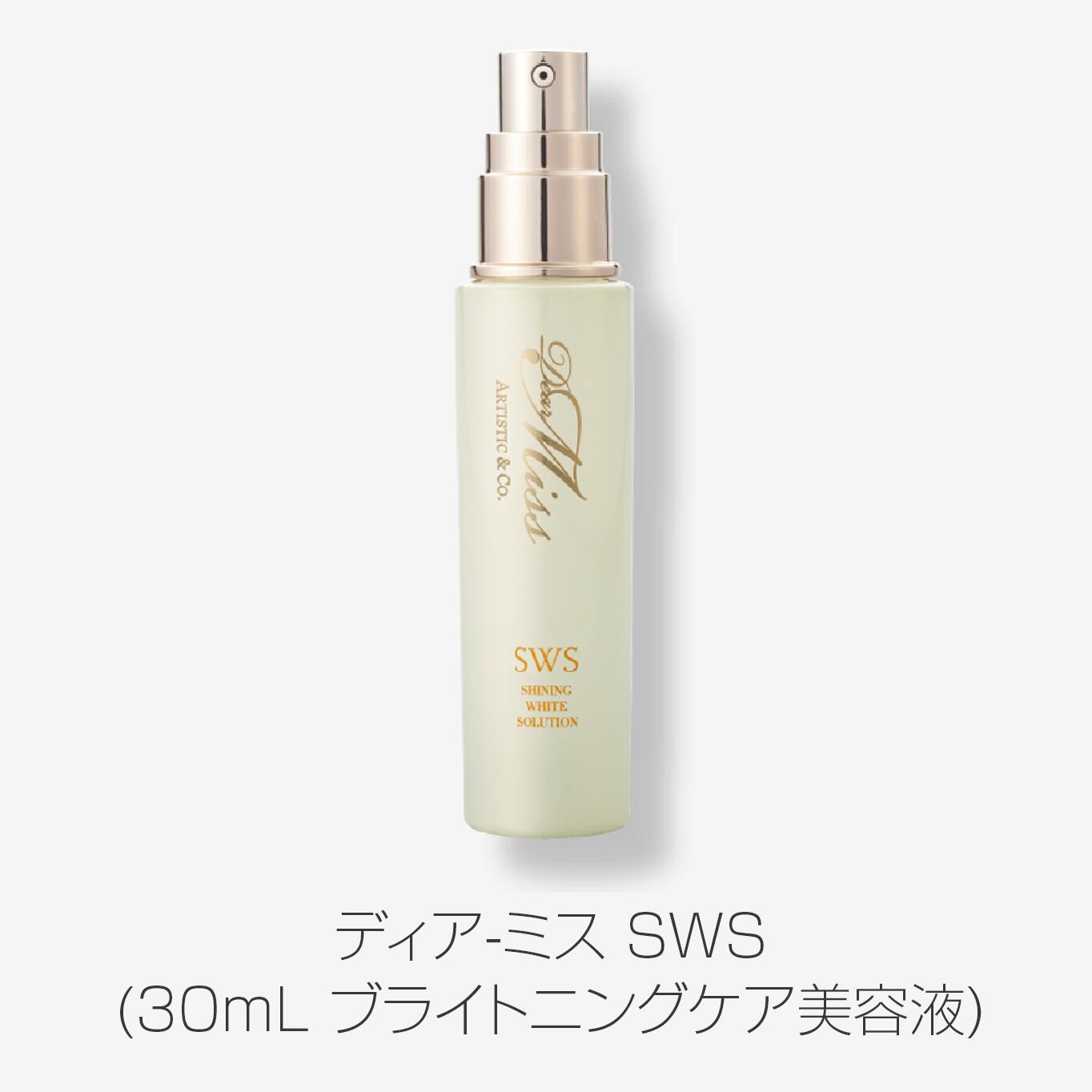 【新品未使用】専用美容液付ドクターアリーヴォ ゼウス Ⅱ アテナローズ Dr.Arrivo Zeus II ドクターアリーヴォ ゼウスII 美容液付 アテナ