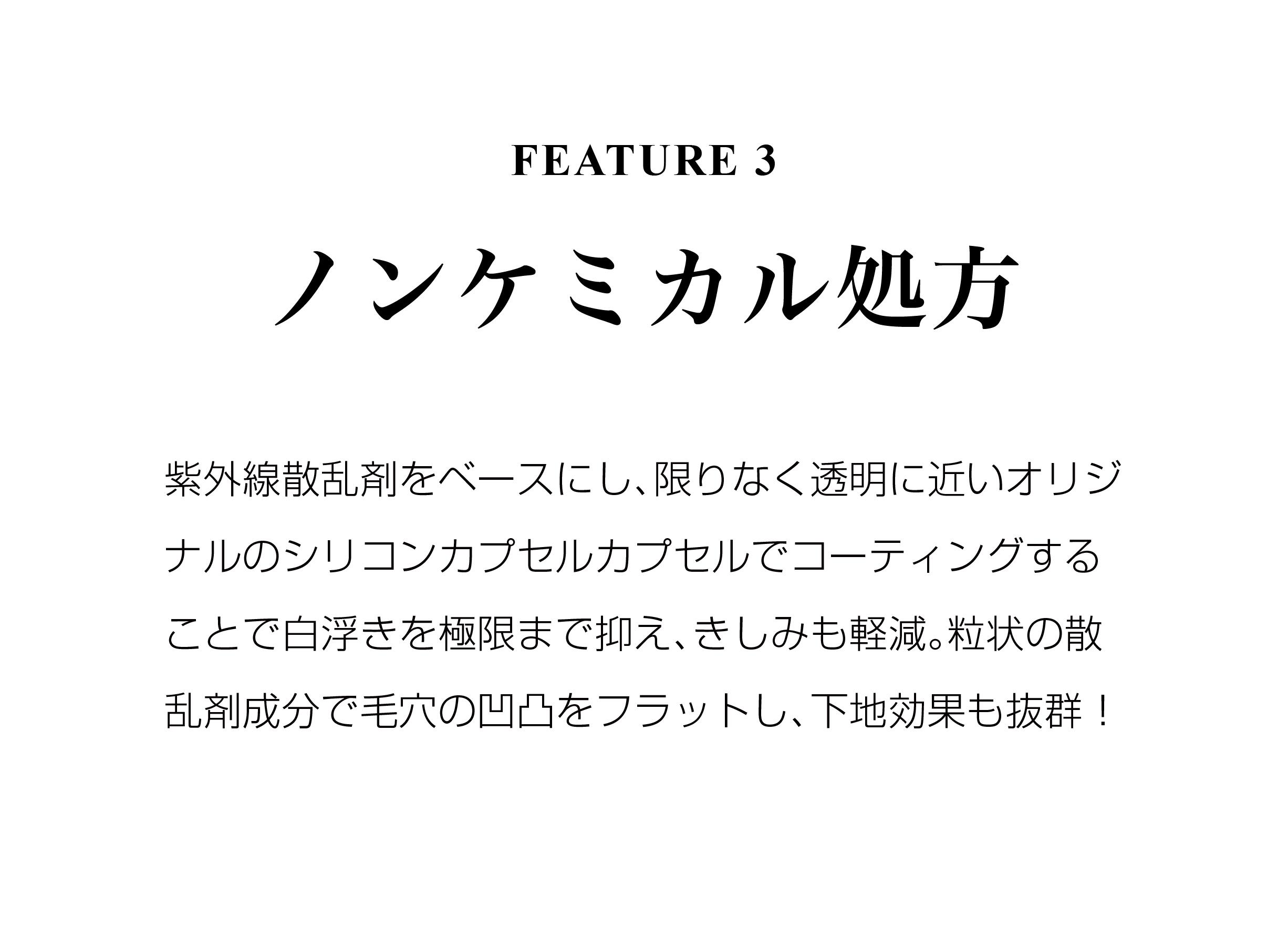 ミスナイン ザ、クリアトーンアップUVベース（日焼け止めクリーム） 2個セット 楽天市場】ミスナイン ザ クリア トーンアップUVベース (日焼け止め