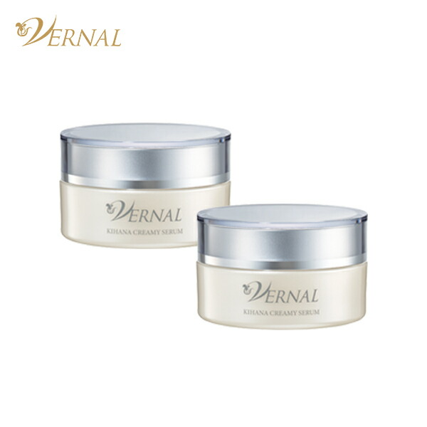 楽天市場】【 保湿クリーム 】キハナクリーミーセラム 30g フェイス