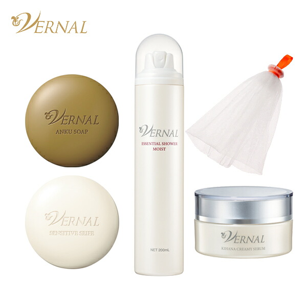 楽天市場】【 スキンケアセット 】ベーシック3ステップ セット 洗顔