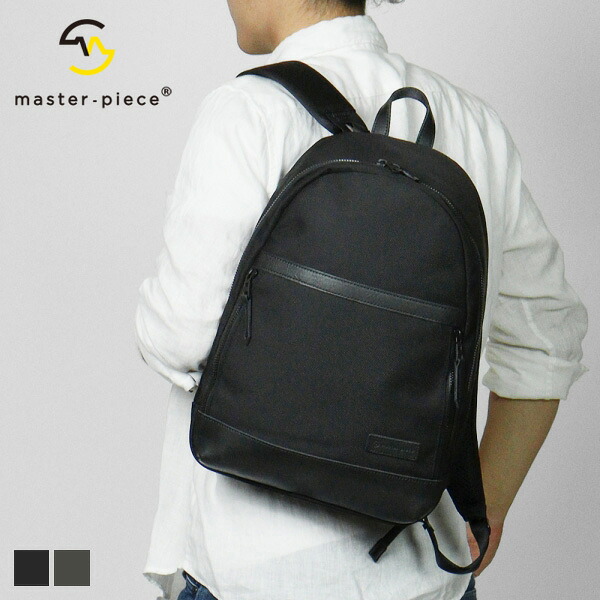 楽天市場】マスターピース master-piece バックパック explorer