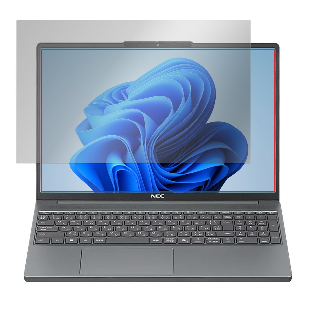 楽天市場】NEC LAVIE Direct N15 Slim 15.3型ワイド 25年夏モデル 保護