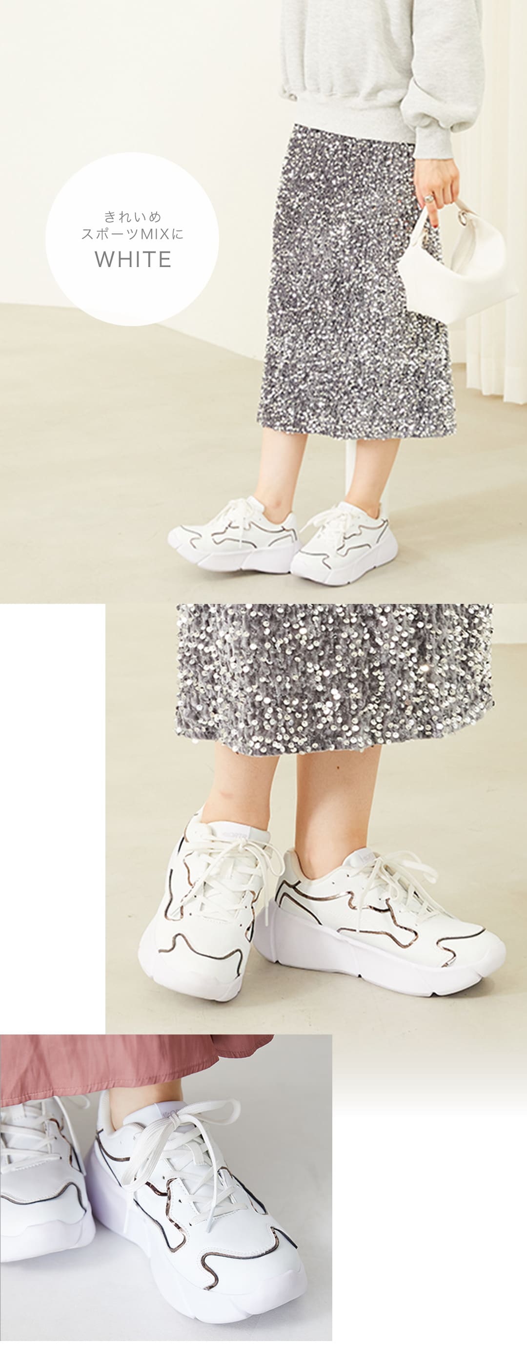 楽天市場】【SALE】スニーカー レディース シューズ 厚底スニーカー