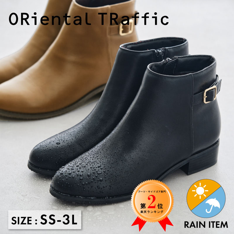 楽天市場】【晴雨兼用】レインブーツ レディース サイドゴア 長靴 撥水