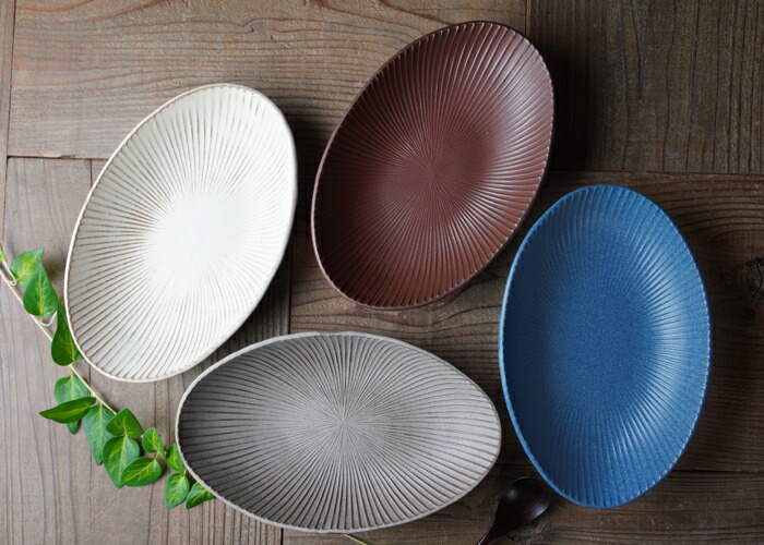 SENシリーズ 楕円鉢（大）【デニムブルー】 益子焼 ボウル 浅鉢