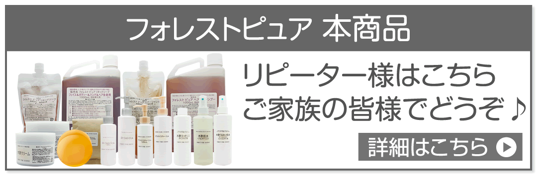 楽天市場】これだけでイケるかもセット2スペシャルセット内容
