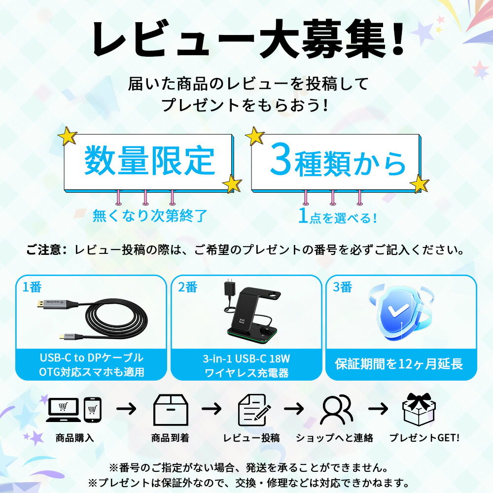 楽天市場】【業界トップの信頼性】WAVLINK USB-C ドッキング