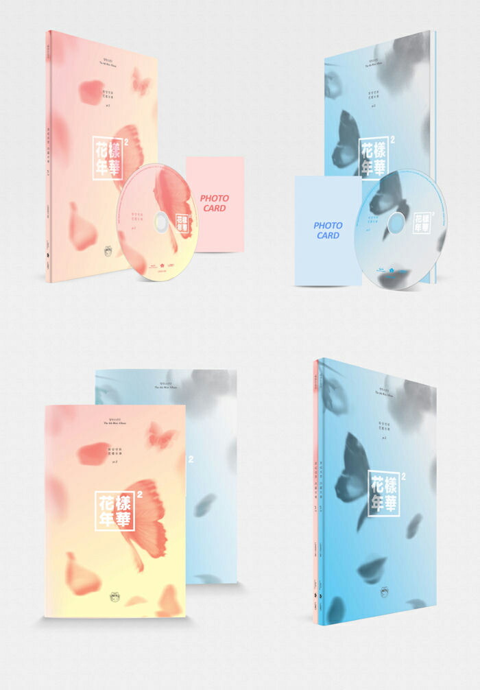 楽天市場】防弾少年団 BTS 花様年華 PT.2 / 4tn MINI ALBUM バージョン