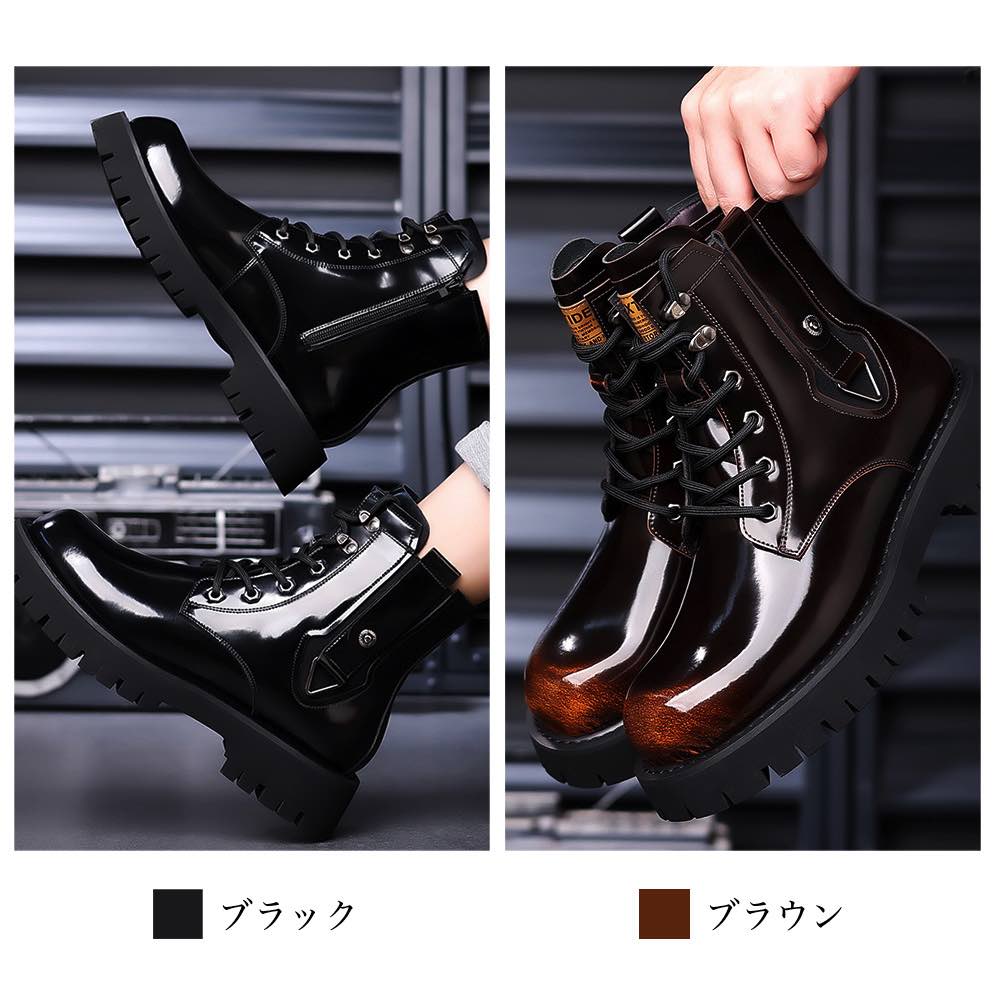 楽天市場】ブーツ メンズ レザーブーツ 靴 黒 軽い 秋 冬 ジッパー