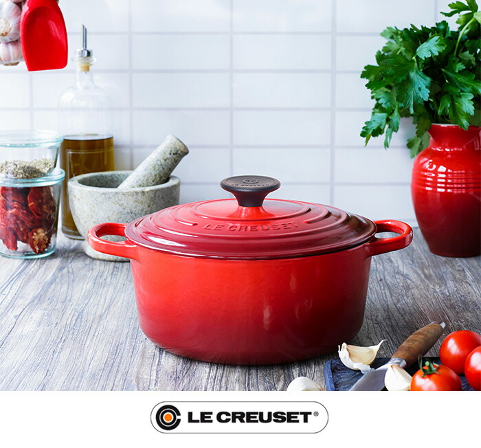ル・クルーゼ Le Creuset ココット・ロンド 18cm オレンジ 2501の通販