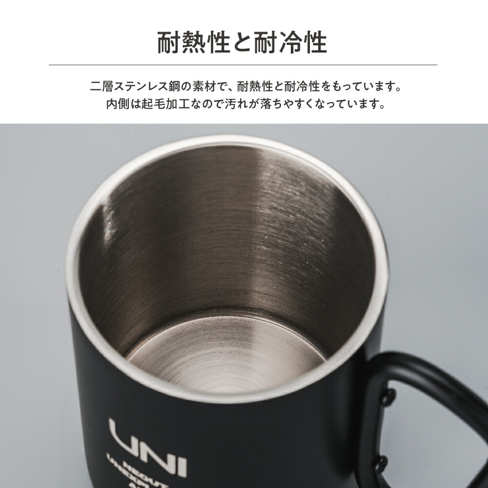 楽天市場】Off Week TECI カラビナカップ 二層ステンレス鋼 200ml