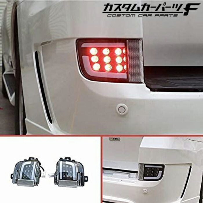 楽天市場】社外品 LAND CRUISER トヨタ ランドクルーザー 200 後期