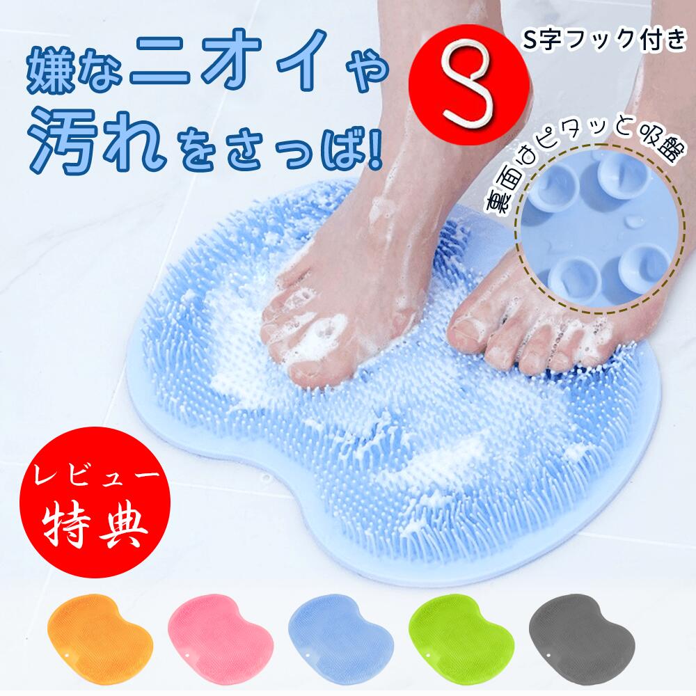 楽天市場】【先着100名様限定 50%OFF☆お買い物マラソン】【落ちないS