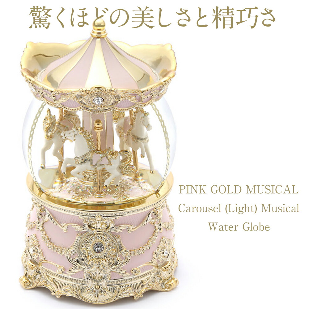 ウィンテン WINTEN【公式】｜製品紹介｜スノードーム・オルゴール