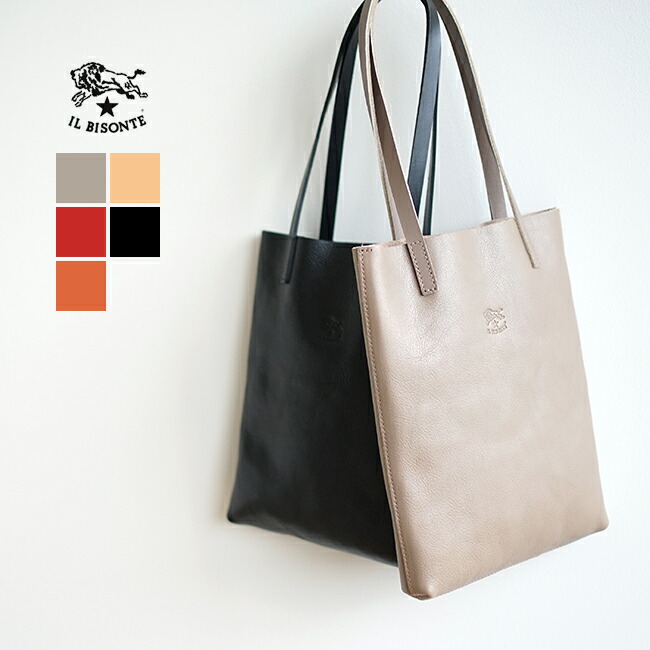 楽天市場】◇【国内正規販売店】[54212-3-00214] IL BISONTE