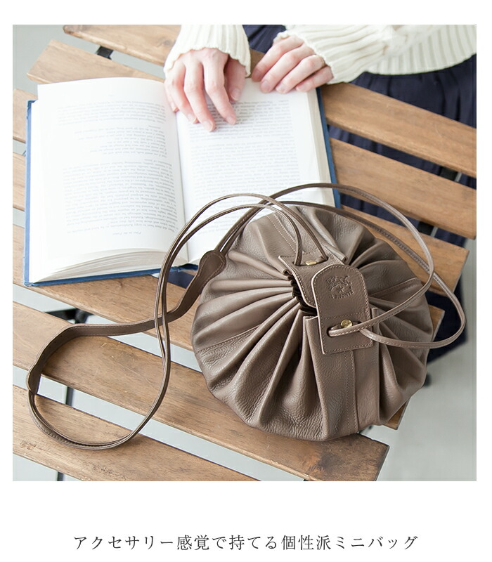 ◇【国内正規販売店】[410055]IL BISONTE(イルビゾンテ)巾着型