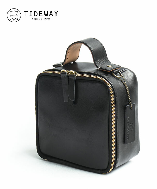 楽天市場】[T2810](861-5203)【保存袋あり】TIDEWAY(タイドウェイ)別注