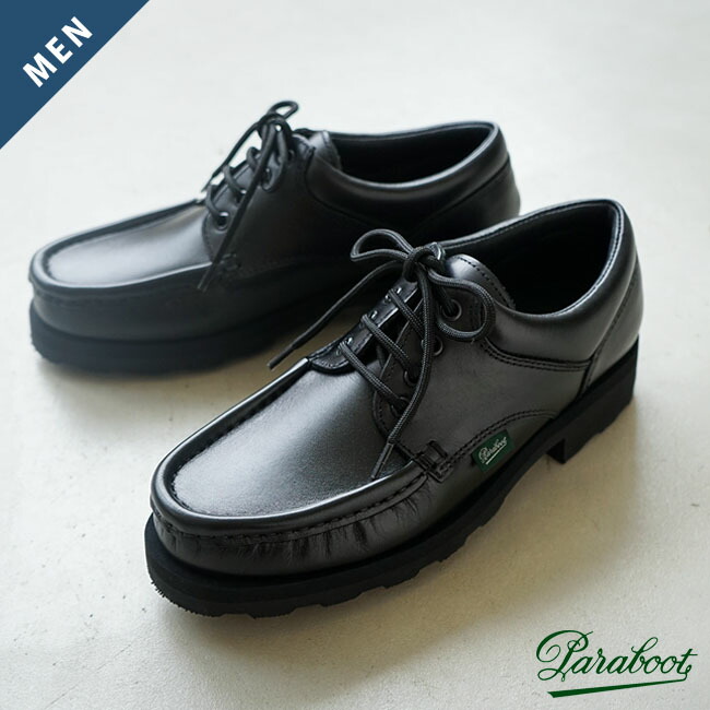 786605]【ギャランティーカード付属】 Paraboot(パラブーツ)THIERS