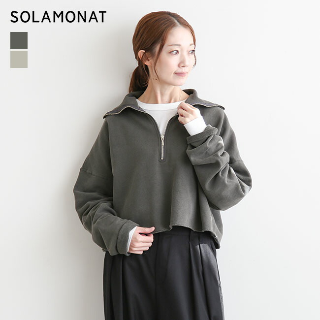 ◇[sma-lk-pg-zpst]SOLAMONAT(ソラモナ) ピグメントスウェットショート