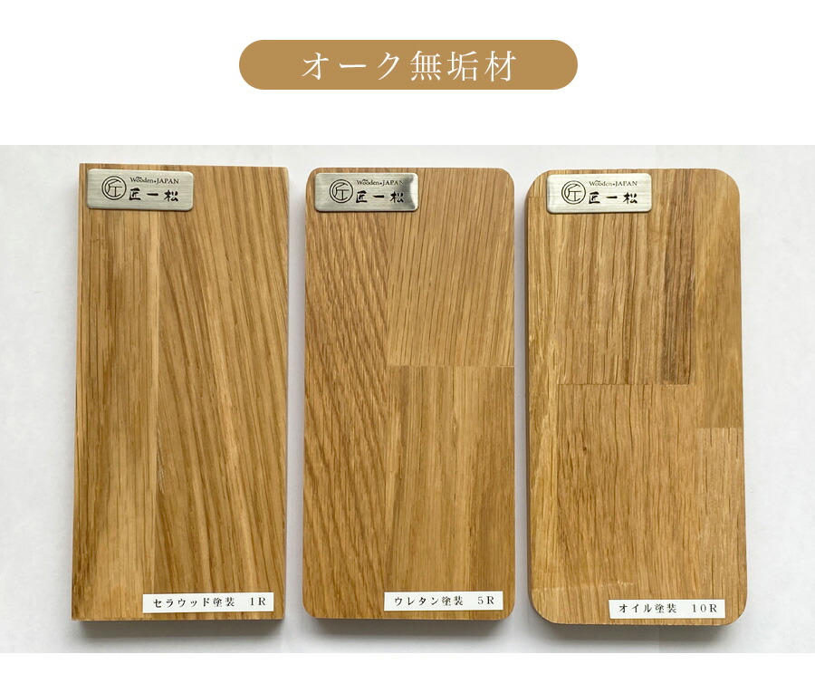 楽天市場】【開始4時間ﾎﾟｲﾝﾄ10倍】【5日終日ﾎﾟｲﾝﾄ5倍】サンプル 無垢