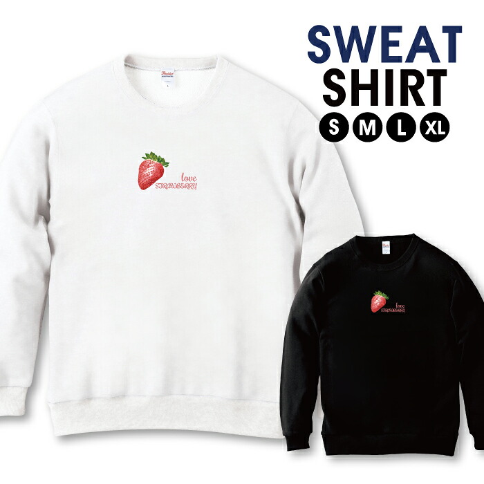 楽天市場】スウェット トレーナー ユニセックス メンズ レディース