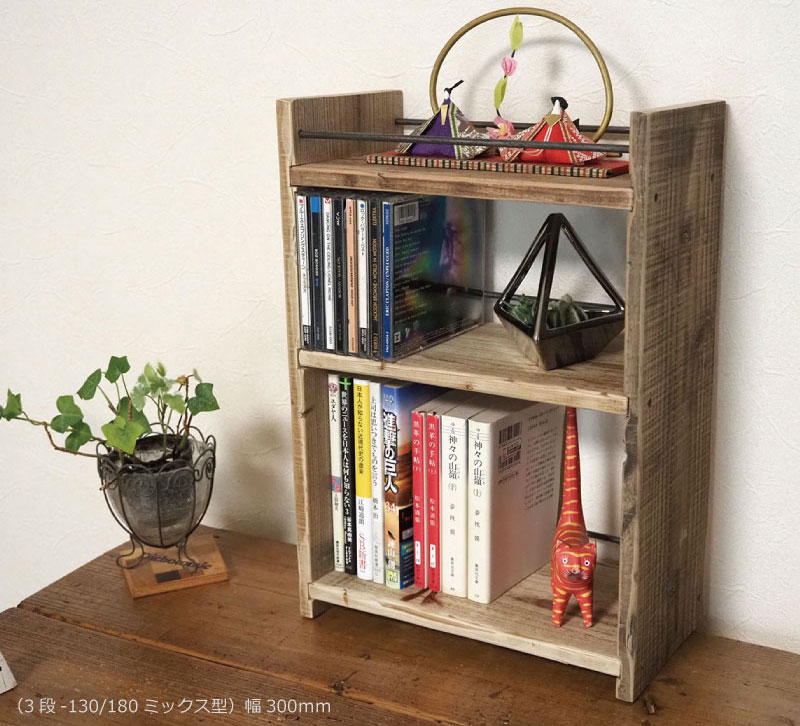 OLD ASHIBA（杉古材）ミニラックM