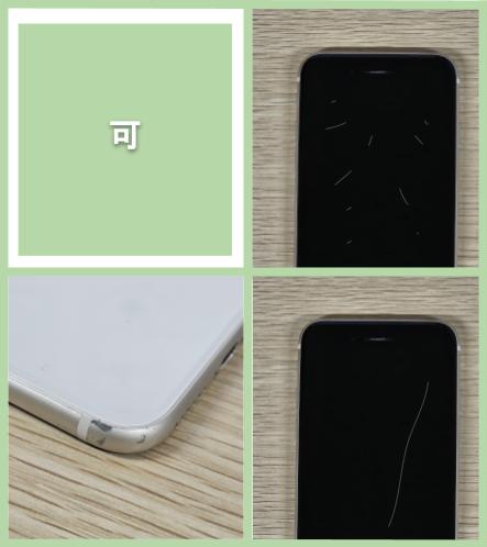 楽天市場】【未開封｜未使用】iPad Pro 第4世代 (ipad pro4) 11インチ