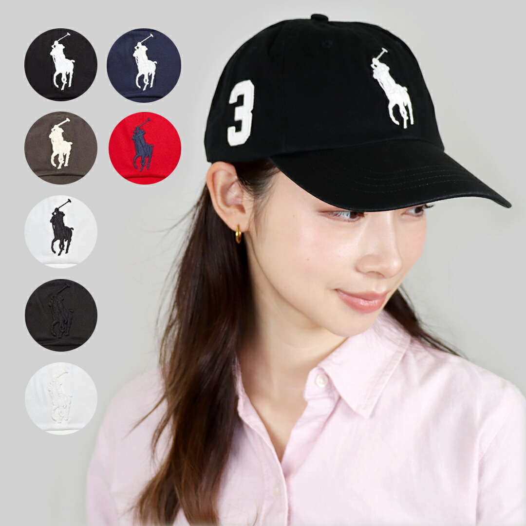POLO RALPH LAUREN UBXRV リメイクキャップ