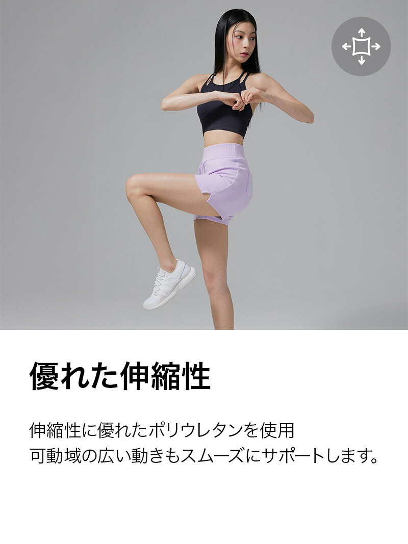 楽天市場】【OUTLET】ゼクシィミックス xexymix ショートパンツ