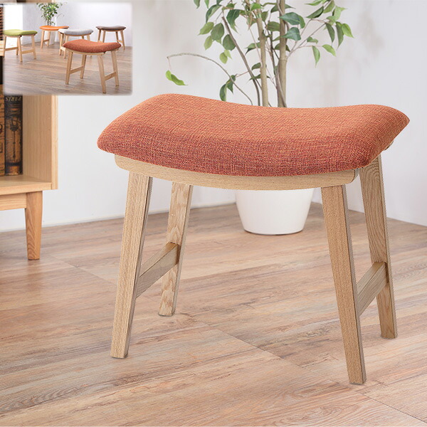 ユアサプライムス.com｜スツール 木製 おしゃれな天然木 コンパクト