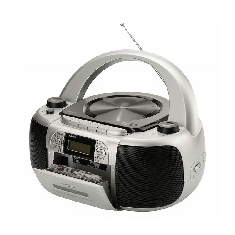 ユアサプライムス.com｜CDラジカセ CD/CD-R/CD-RW再生可能 AM/FM