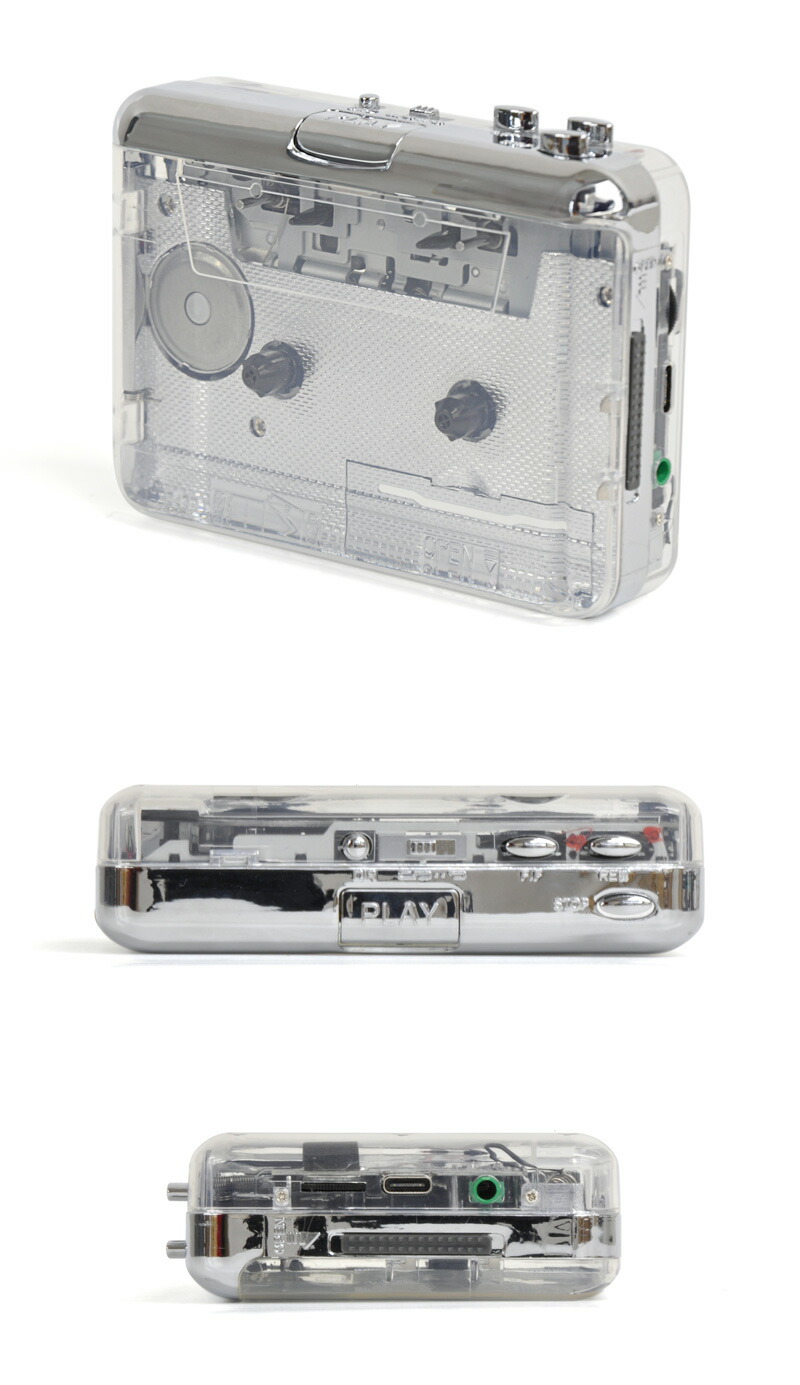 ユアサプライムス.com｜ベルソス カセットプレーヤー VS-M020