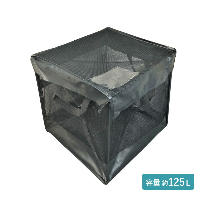 ユアサプライムス.com｜シンセイ 折りたためる マルチボックス 513462