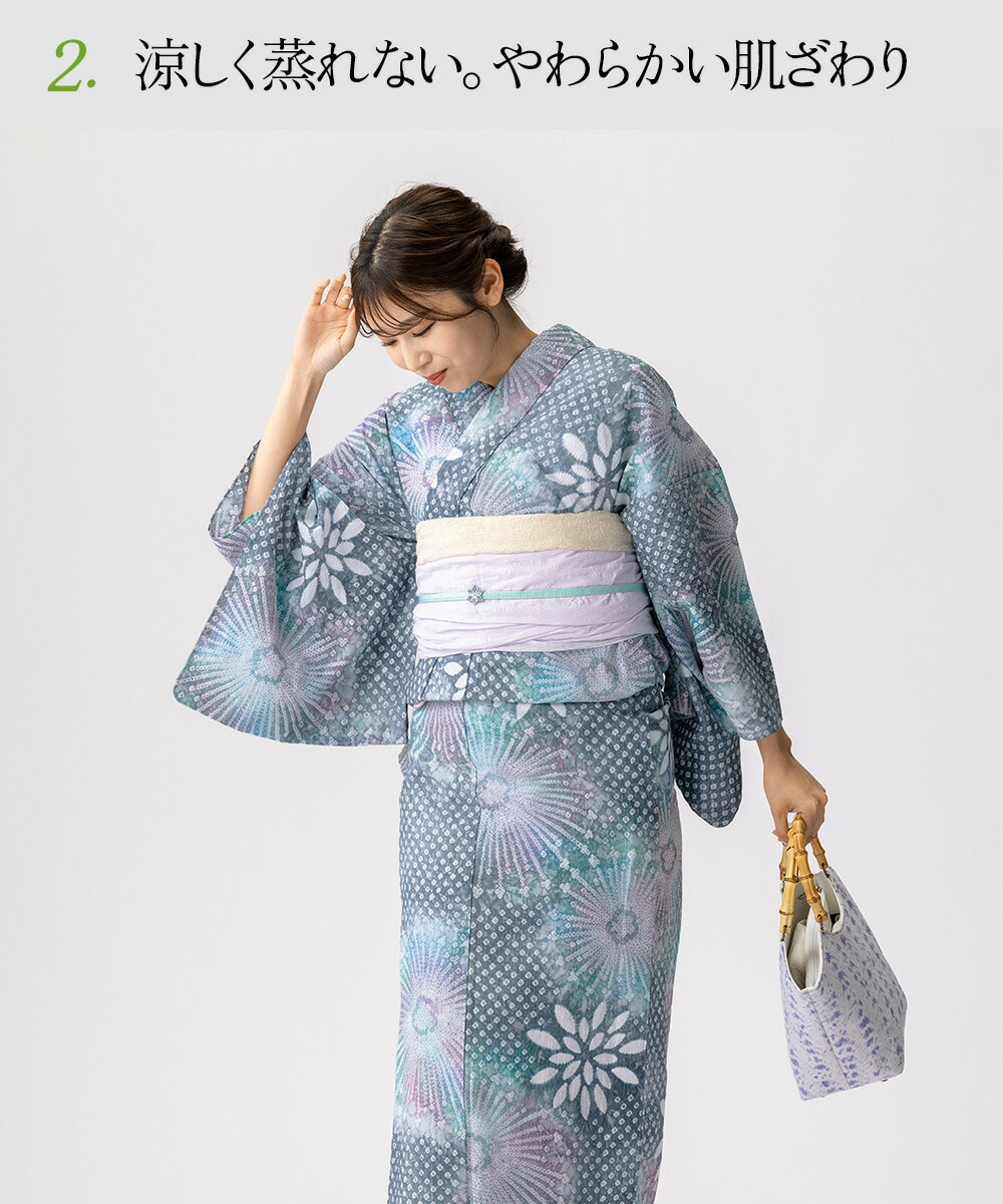 フリーサイズ】浴衣 有松絞り 2025 花火 | 有松絞り浴衣 ゆかた屋つゆくさ