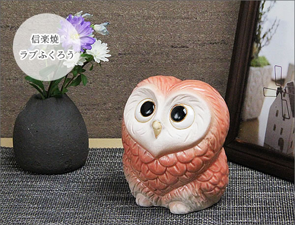 楽天市場】【38時間限定20%OFFクーポン配布中】ラブふくろう小(ピンク