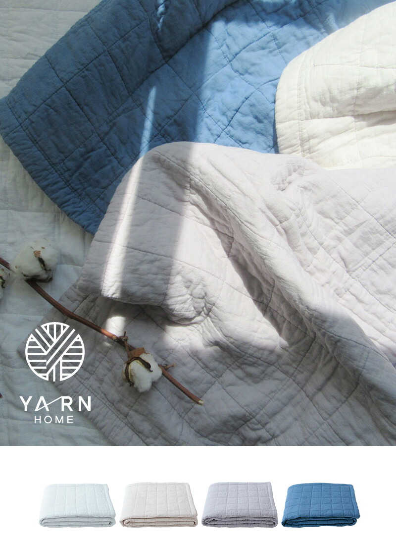 楽天市場】レビュー特典！ YARN HOME 《 UKIHA ブランケット 》 140