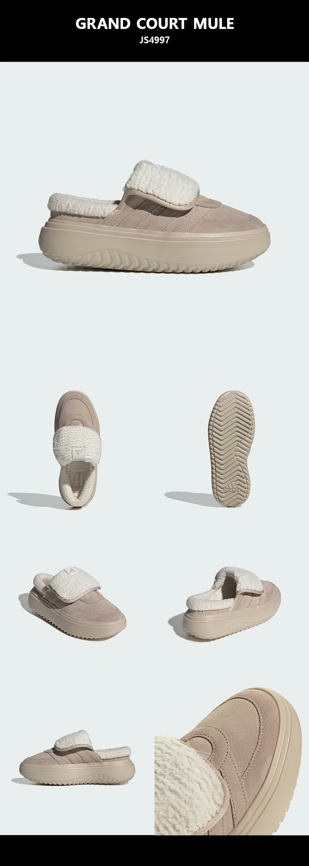 楽天市場】☆送料無料☆ アディダス ミュール スリッポン JS4997