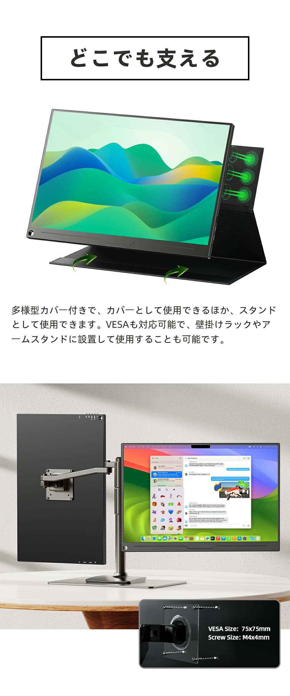 楽天市場】【コスパ抜群】モバイルモニター 2K 16インチ 100%sRGB 10億