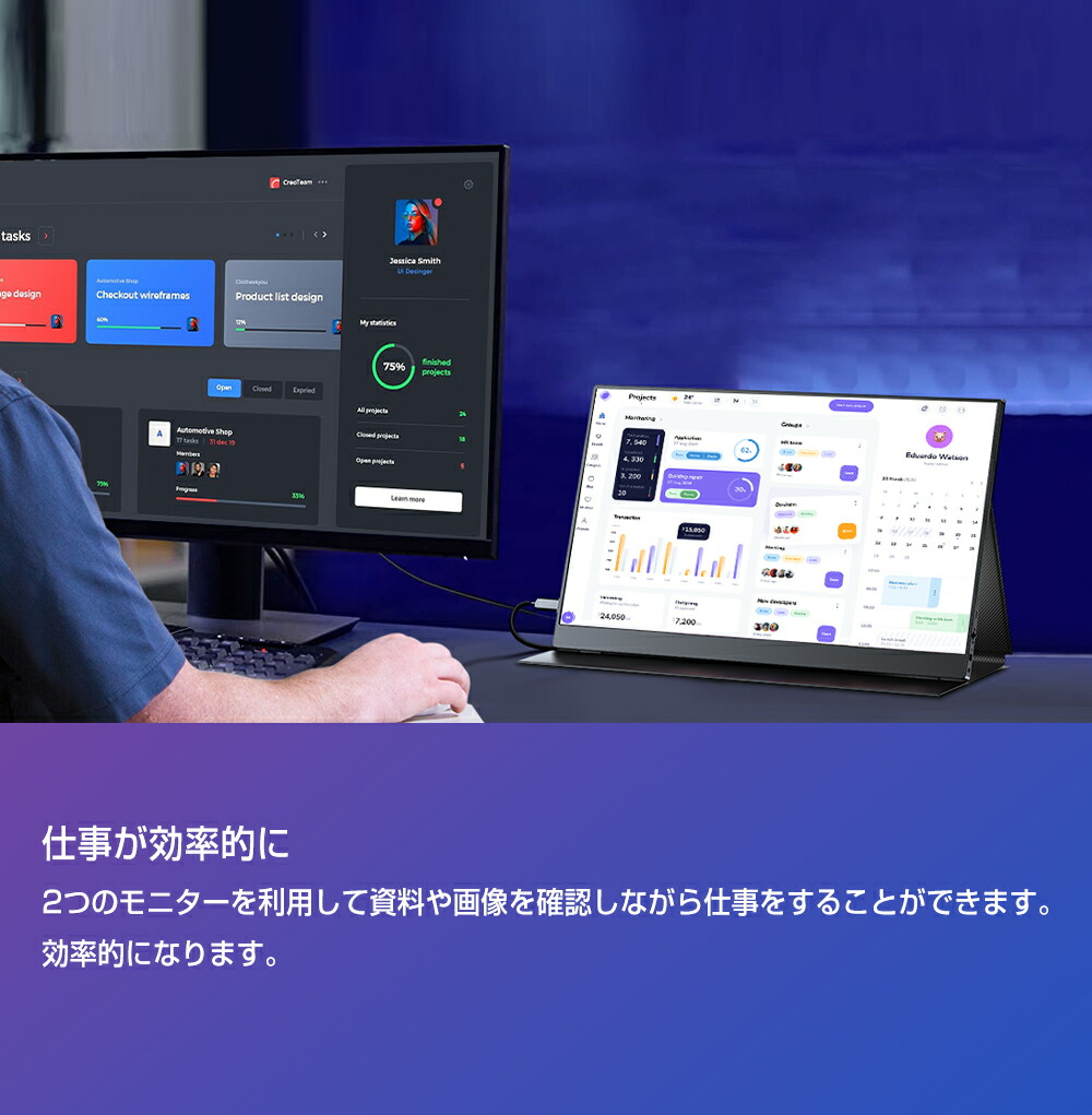 楽天市場】【2K】ゲーミングモニター 17.3インチ 144Hz 大画面 2K