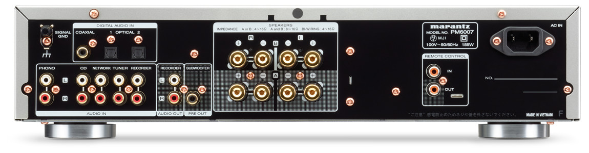 在庫有」marantz PM6007 プリメインアンプ | アンプ | | 吉田苑|公式