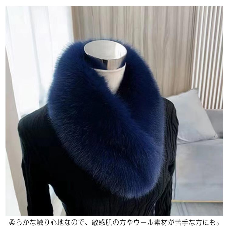 楽天市場】ファー ネックウォーマー ティペット レディース ボリューム