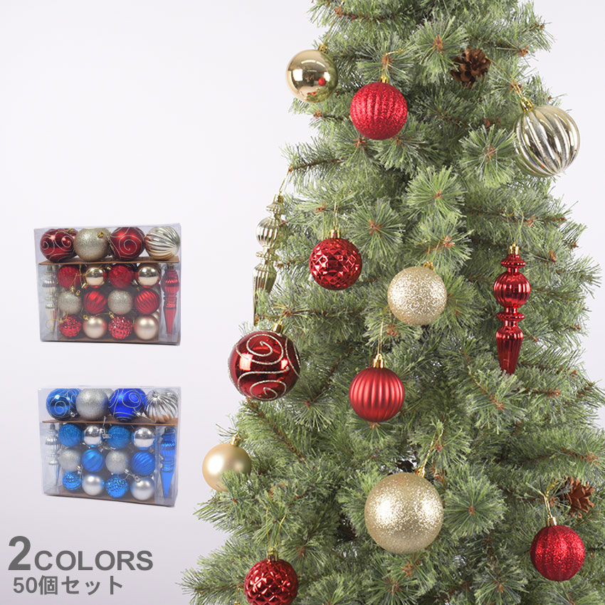 楽天市場】クリスマスツリー オーナメント オーナメント 50PCS