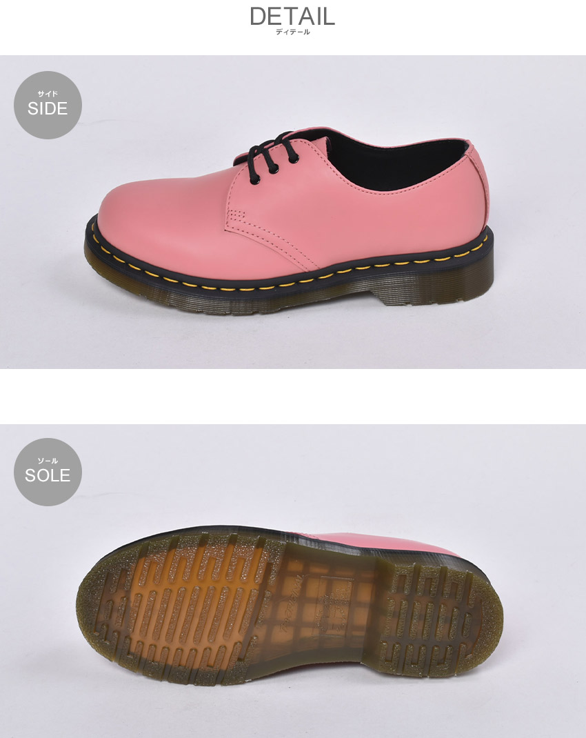 楽天市場】ドクターマーチン 1461 3ホールシューズ DR.MARTENS