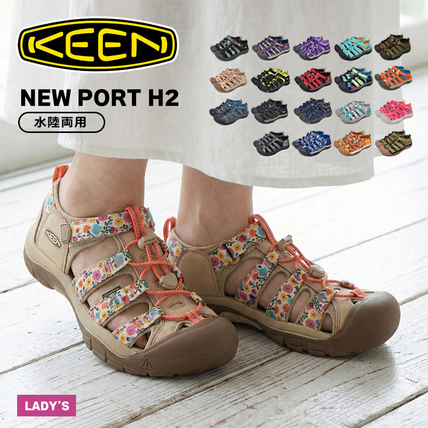 楽天市場】keen キーン ニューポート H2 KEEN サンダル レディース