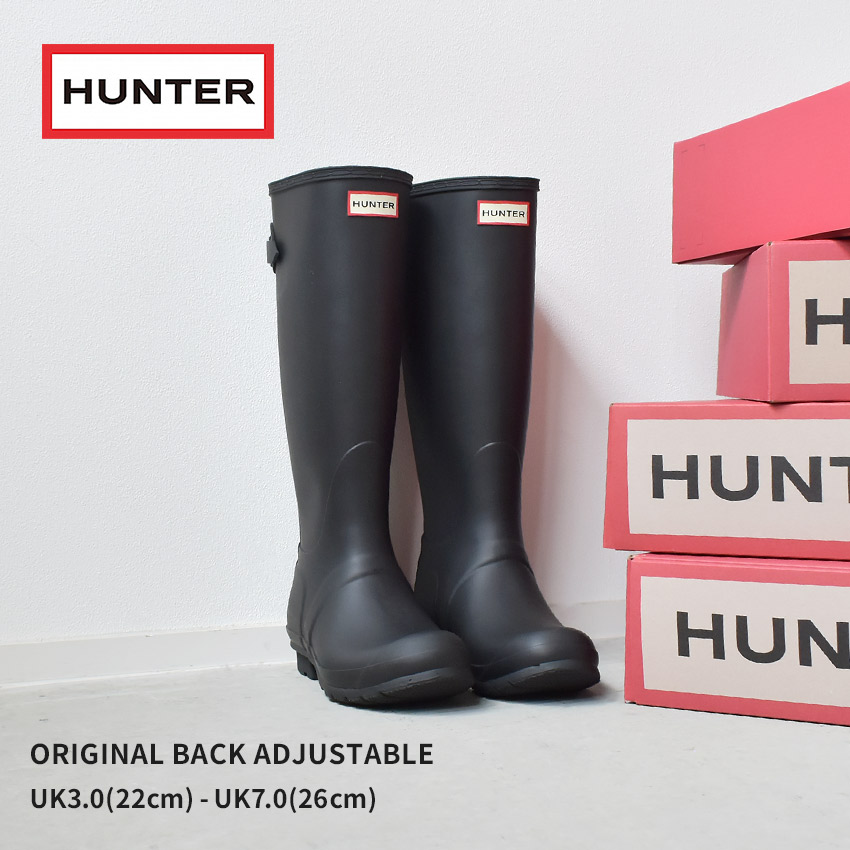 楽天市場】HUNTER ハンター レインブーツ オリジナル バック